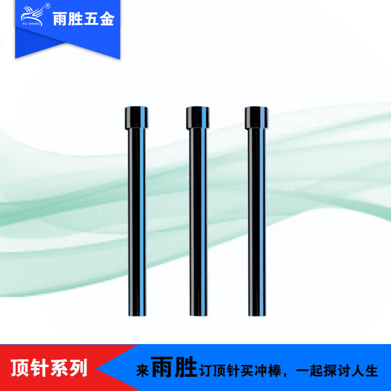 ֱ 3/16ģģ߸ٸSKH-55/M35 ģ