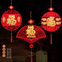 2026R괺t֒^͏d҃ȲbƷl