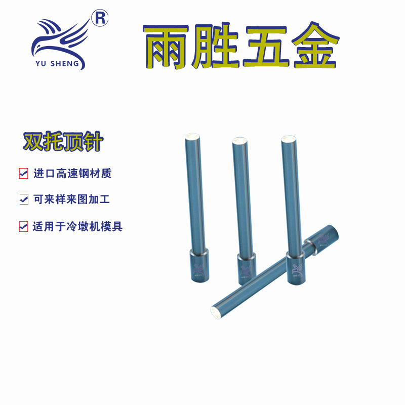 ֱӪ ݸڸٸSKD-11ջ ģӹ˫ж