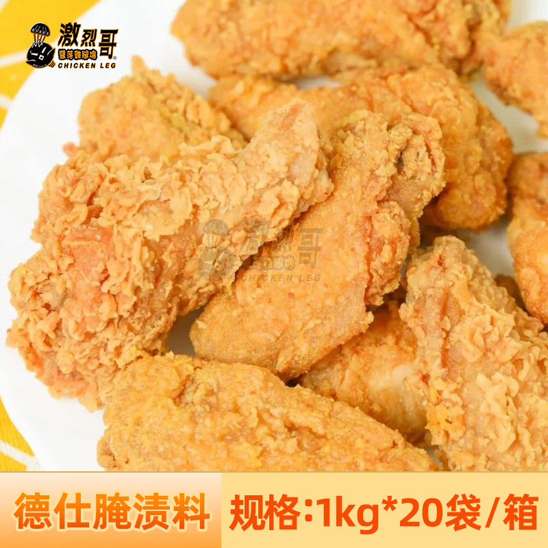 ������������������1kg/������ͯ�Ӽ��һ�����ը�����Ƶ���������