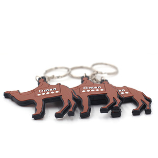 Manufacturer Supplies Pvc Soft Rubber Keychain 3D Stereo Soft Rubber Keychain Logo Customization