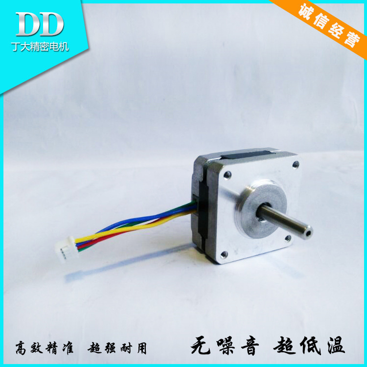 厂家供应MP039NA102混合式步进电机两相混合式步进电机品质微型
