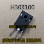 30a1000vh30r100拆机