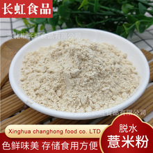 Դ�^�̼ҹ����Fĥ ����޲�ʷۡ� ޲�׷� ����s�Z���ͷ�