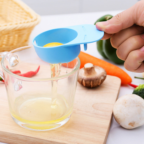 Wudiesheng Creative Sun Hat Shape Egg White Separator Egg White Yolk Egg Strainer Kitchen Baking Gadgets