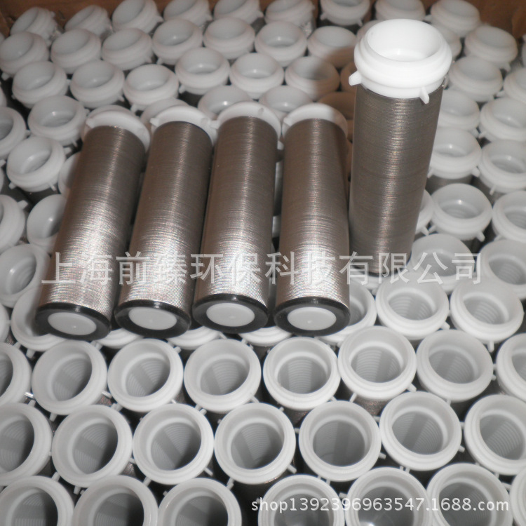 Filtro de acero inoxidable hogar Filtro frontal ff06 Acero inoxidable 316l elemento de filtro de malla de acero inoxidable 60 micras