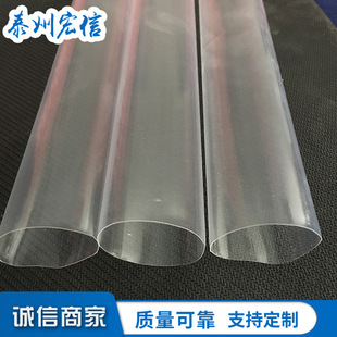 �F����͸����s��30��Ҏ��͸���F������s��F46��ȫ����ϩ��s��F