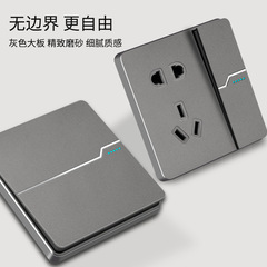 86-type wall switch and outlet panel with concealed installation, household five-hole outlet, one switch with five holes, three-hole 16A air conditioner