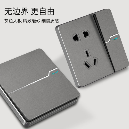86-type wall switch and outlet panel with concealed installation, household five-hole outlet, one switch with five holes, three-hole 16A air conditioner