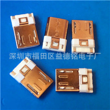 MICRO USB�������^ ���w10.5mm  ǰ����  ��ɫ�zо MK���w���^