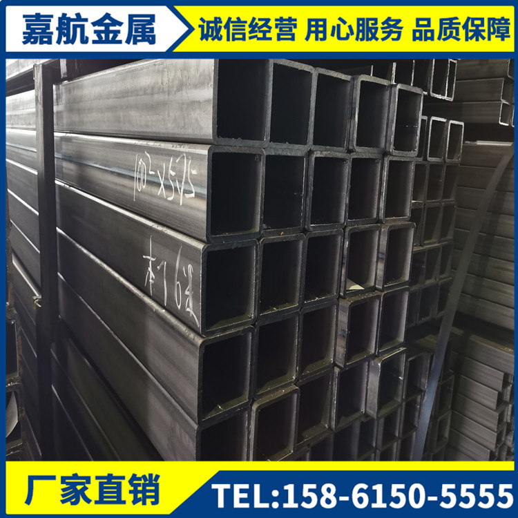 家具矩形管 家具方焊管 铁方管 铁矩形管 架子方管 架子矩形管