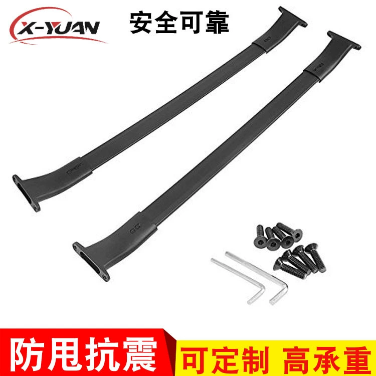 ДЛЯ Чеви Тахо/шкаф 2017 багажа Шевроле Юкона СЛ Шевроле