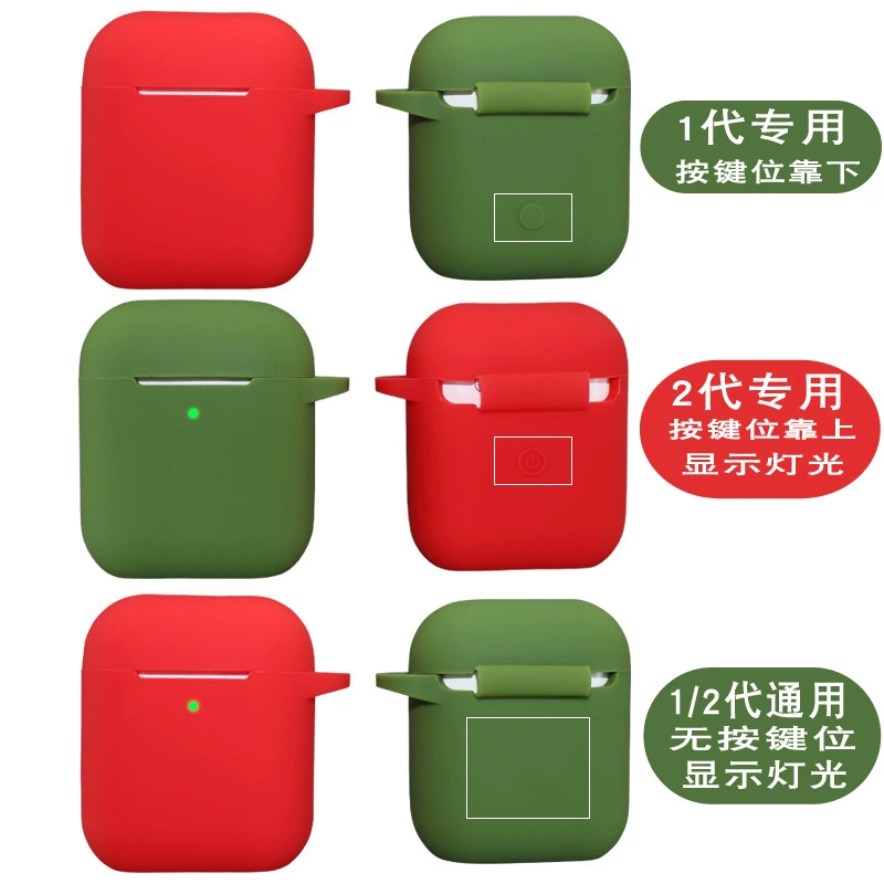 Apple, compatible silicone protective case, protective headphones