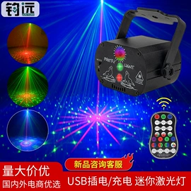 舞台灯;激光灯;小夜灯