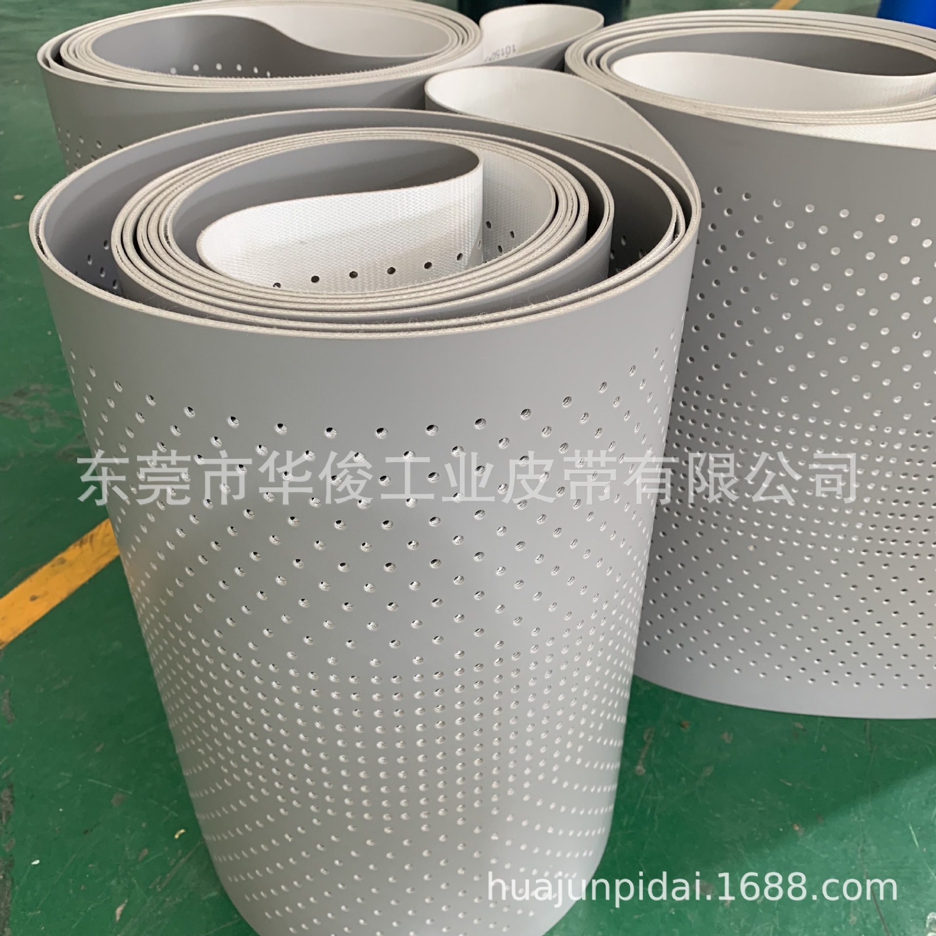 灰色PVC输送带 天地盖糊盒机输送带 吸风输送带