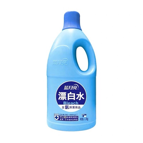 Blue Moon Bleach 1.2kg Clothes Stain Removal Chlorine-Containing Bacteria-Free Bleach Manufacturer Straight Hair Wholesale