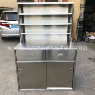 工厂批发304不锈钢药柜手术室医院中药柜 不锈钢医疗器械柜调剂台