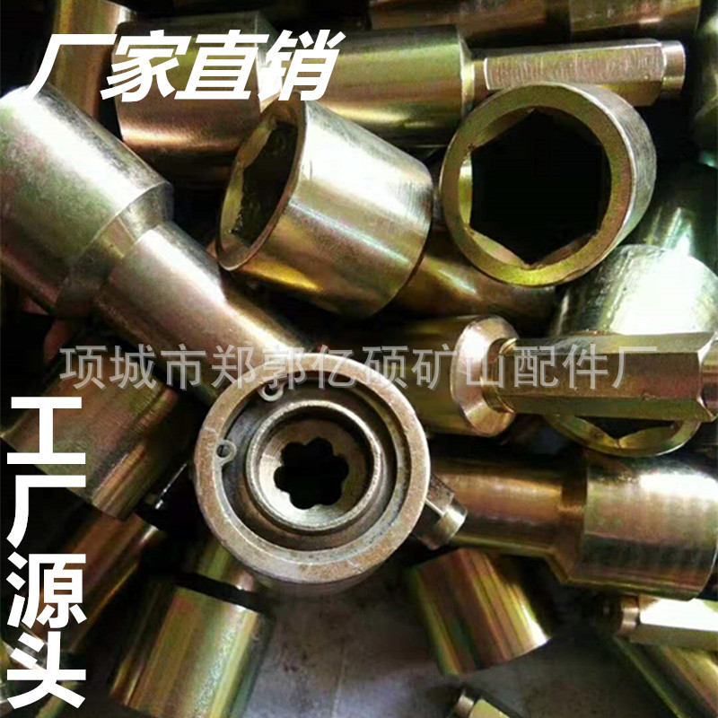 24锚杆安装器锚杆搅拌器锚索搅拌器锚杆推进器