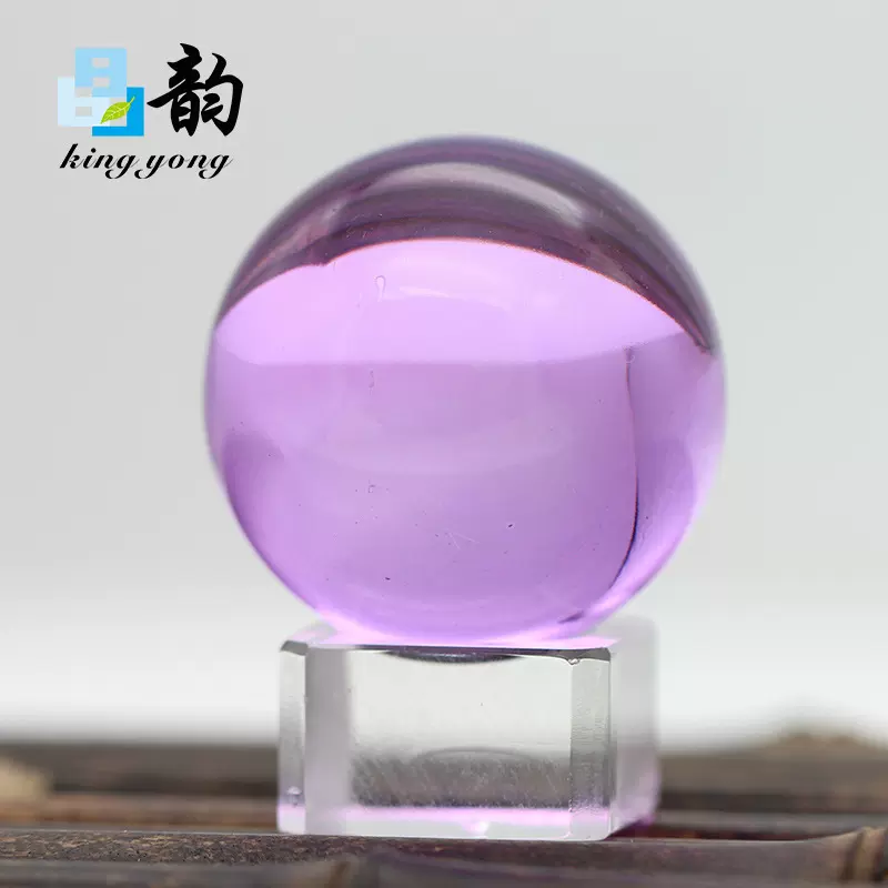晶韵80毫米紫色水晶球风水能量球生日礼物动漫妆扮新居装饰摆件