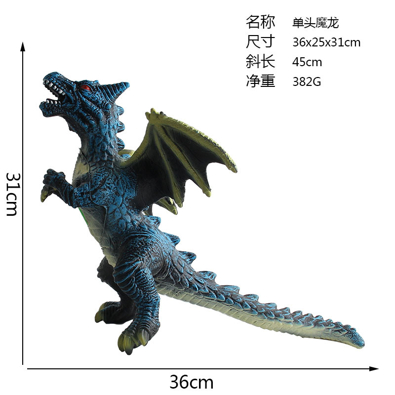 Fábrica al por mayor de los niños de simulación Jurásico dinosaurio modelo de gran sonido suave pegamento relleno de algodón de doble cabeza dragón mágico modelo