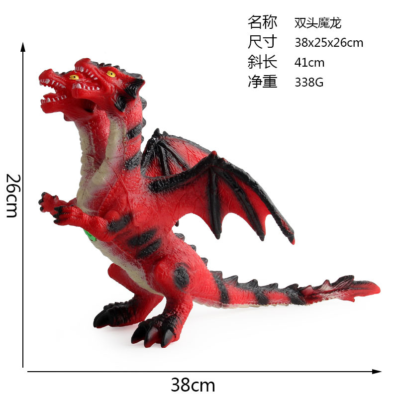 Fábrica al por mayor de los niños de simulación Jurásico dinosaurio modelo de gran sonido suave pegamento relleno de algodón de doble cabeza dragón mágico modelo
