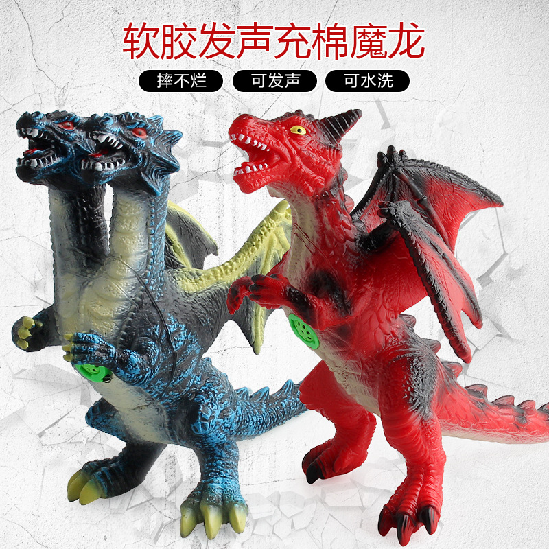 Fábrica al por mayor de los niños de simulación Jurásico dinosaurio modelo de gran sonido suave pegamento relleno de algodón de doble cabeza dragón mágico modelo