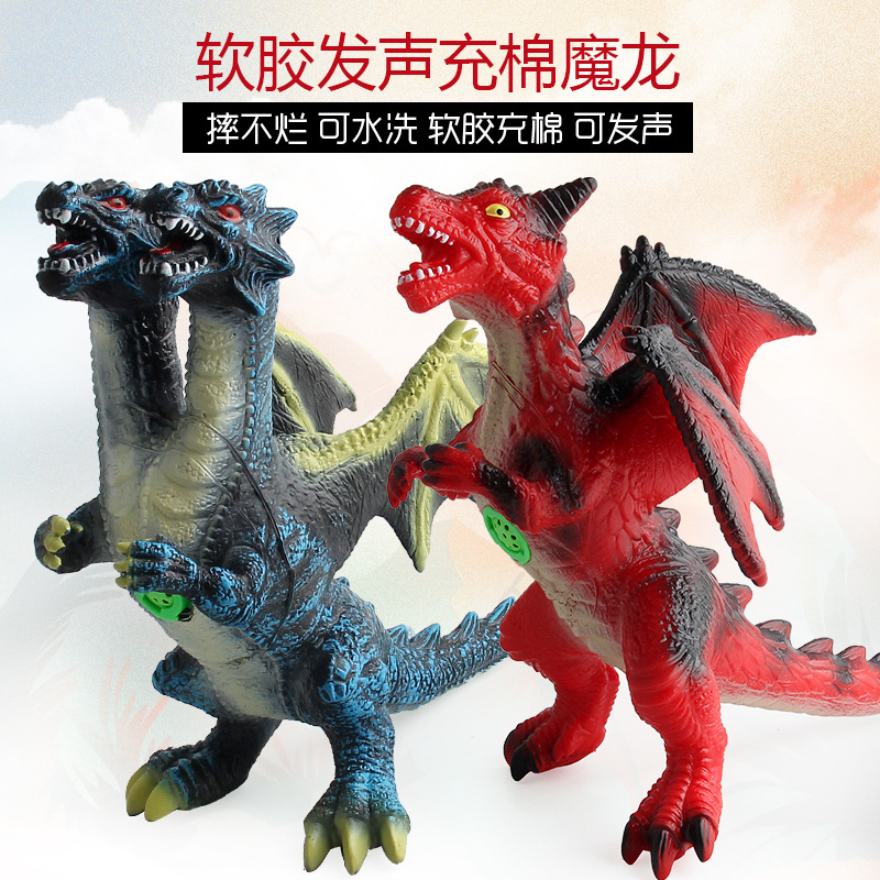 Fábrica al por mayor de los niños de simulación Jurásico dinosaurio modelo de gran sonido suave pegamento relleno de algodón de doble cabeza dragón mágico modelo