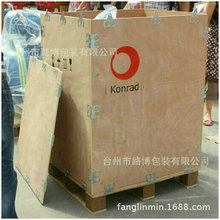 ̨���ɾ��²���h���݃������ڃ�������̨�ݿɲ�ж����ľ��S��