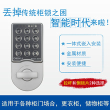 ��ƙ��ļ����k�������������������ܙ�����ܴa�i���I�i