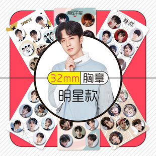 32mm�۶�����Ф����һ������TF�Ĵ���¹��溶Bǧ�t���P����