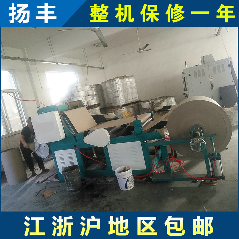 大口径平卷胶卷切纸管机 数控纸管精切机 自动数控胶带纸管分切机