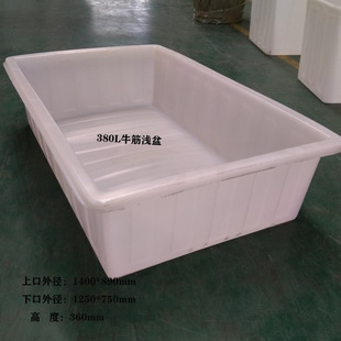 �S�����l�Ӻ�ţ����\ˮ���ɫ�L���δ�С̖�B�~�B���B���N���z��