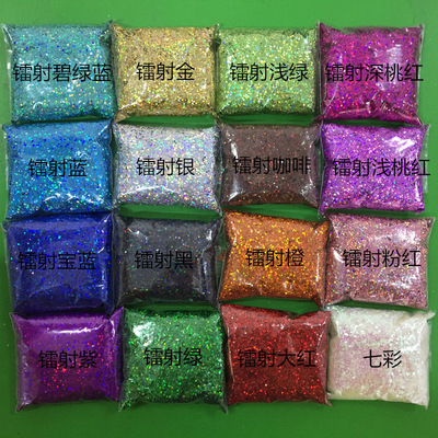 厂家60色优质1/24闪粉鞋材箱包工艺品diy亮粉流砂金葱粉50g跨境|ms