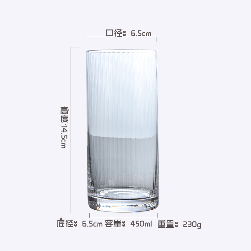 투명 수직 하이 스트레이트 컵