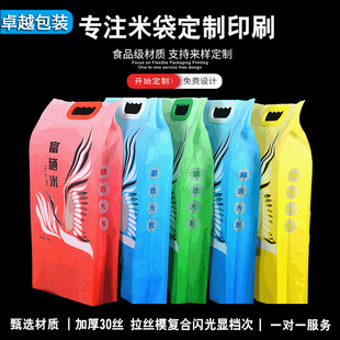 ���״������5��ʮ��ʳƷ���bӡˢ���װ��b��