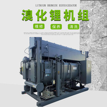 ����ʽ���ˮ�廯䇿��{�C�M���B�S������C�������