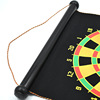 Magnetic double-sided big set for darts, safe children's toy indoor