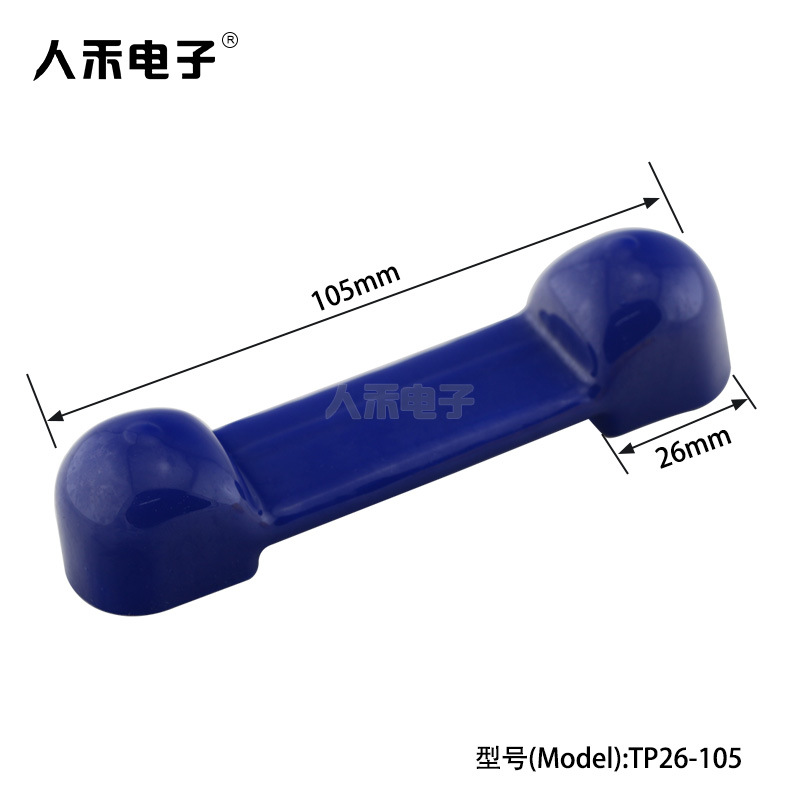 26*105mm��ƿ��ͷ������ͭ��PVC��������������ĩ�˾�Ե������