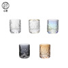 Heartsmith Tattoo glass glass creative personality ins trendy water cup juice cup tea cup cup high borosilicate heat resistance glass