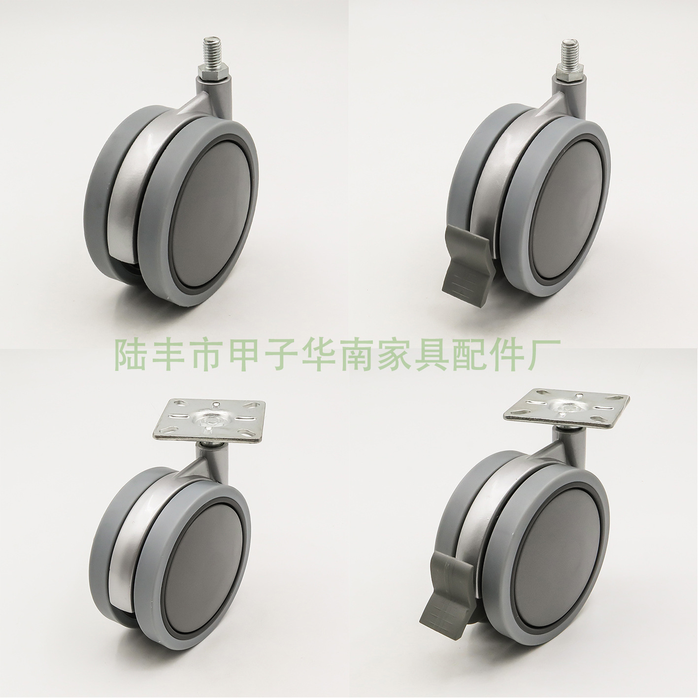 厂家直销4寸带刹锌合金家具脚轮 展架置物架轮货架万向轮环保脚轮