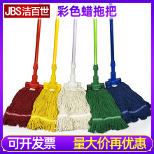 ��������ʽ�ϰ���ˮ�ϰ�550�˲�ɫ�в��t�S�{�G���޾�Ϟ����Q�^