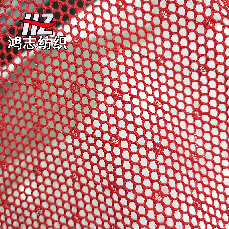 现货供应涤纶网眼布面料 银线镂空网布运动服里布面料T恤网眼布