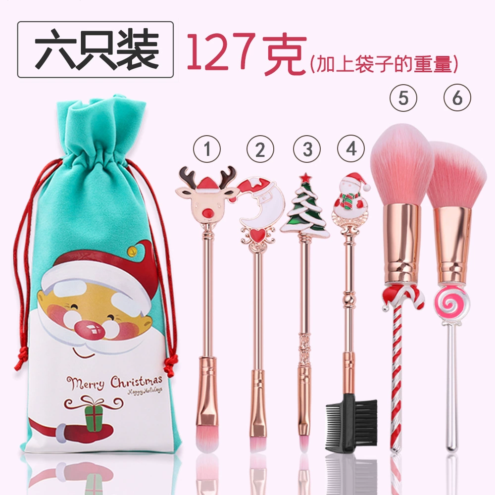 Кроличий охотник? Mide fox Christmas cute brush for elderly, portable small tools set
