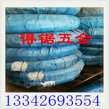 ��\䓾� ��\�P�� ��\ֱ�l �Î�䓽z 65Mn���Ϗ��ɾ�