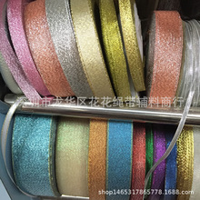 �F؛3MM-2.5CM��z���[�� ���[�y�[diy�決���b�b���жYƷ��