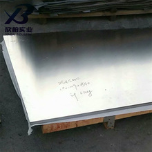 ����254SMO(F44)�Ͻ�� �ձ�ұ��S31254�������P䓰� ���^���m