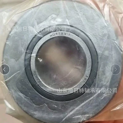 Roller Bearings, Avtomobil yataqları