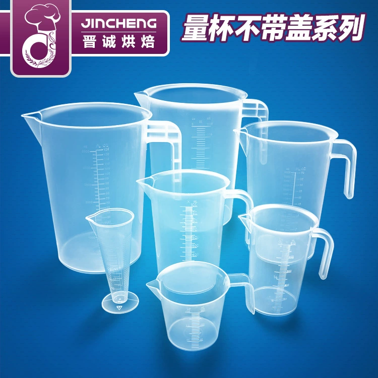 Фабрика прямой мерный стаканчик PP пластиковый мерный стаканчик 500 мл мерный стаканчик Градуированный стаканчик для выпечки мерный стаканчик прозрачный мерный стаканчик