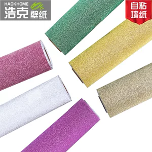 东莞市浩克家居用品有限公司