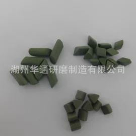 人造磨料;天然磨料;磨块